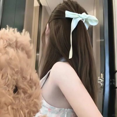 怪妳过分美丽